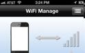 WiFi Manager: AppStore free today - Φωτογραφία 3