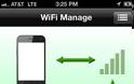 WiFi Manager: AppStore free today - Φωτογραφία 4
