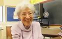 Αυτή είναι η σούπερ γιαγιά που είναι 100 χρονών και ακόμη διδάσκει - Φωτογραφία 2