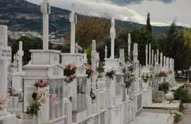 Οικονομία  «Ανέστησε» 6.000 νεκρούς ο ΕΝΦΙΑ - τι να κάνεις αν «ξέθαψαν» συγγενή σου! - Φωτογραφία 1