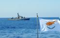 Σήμερα αρχίζουν οι ρωσικές ασκήσεις στη θαλάσσια περιοχή μεταξύ Κύπρου και Συρίας