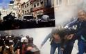 Τουρκία: H πλατεία Ταξίμ είναι η ασχημότερη στον κόσμο, δήλωσε ο Νταβούτογλου - Φωτογραφία 2