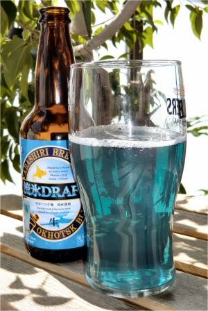 Δείτε την απίστευτη μπύρα που έχει χρώμα μπλε [photos] - Φωτογραφία 2