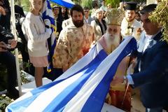 Τελετή μνήμης και ιστορίας για τους πεσόντες το 1941-1944 στην Αγ. Παρασκευή στο Ελληνικό