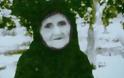 ΣΥΓΚΛΟΝΙΣΤΙΚΗ ΙΣΤΟΡΙΑ: Η Γερόντισσα Λαμπρινή που έβγαινε έξω από το σώμα της…