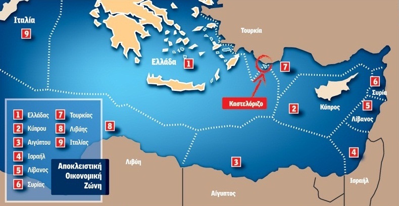Γιατί η Τουρκία διεκδικεί το θαλάσσιο χώρο της Κύπρου; - Φωτογραφία 1