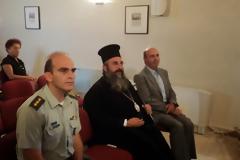 ΕΠΙΣΤΗΜΟΝΙΚΟ ΣΥΝΕΔΡΙΟ ΣΤΟ ΣΤΡΑΤΙΩΤΙΚΟ ΜΟΥΣΕΙΟ ΧΡΩΜΟΝΑΣΤΗΡΙΟΥ