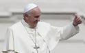 Τη Τουρκία θα επισκεφτεί ο Πάπας Φραγκίσκος