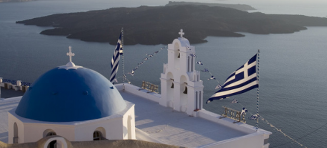 Gallup: Η ελληνική κυβέρνηση είναι η τρίτη πιο μισητή στον κόσμο - Φωτογραφία 1