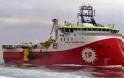Η Τουρκία έκανε πράξη τις απειλές της: To τουρκικό σεισμογραφικό σκάφος Barbaros εισήλθε στην κυπριακή ΑΟΖ