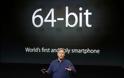 Apple: από την 1η Φεβρουαρίου, όλες οι εφαρμογές για iOS πρέπει να υποστηρίζουν 64-bit αρχιτεκτονική