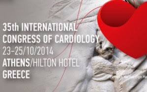 35ο Διεθνές Καρδιολογικό Συνέδρίο ΕΚΕ - Φωτογραφία 1