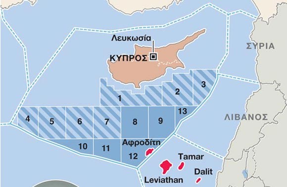 O Νταβούτογλου προκαλεί: Προειδοποιούμε πως έχουμε δικαιώματα στην ΑΟΖ -Η ελληνική χούντα κατέλυσε την Κυπριακή Δημοκρατία - Φωτογραφία 2