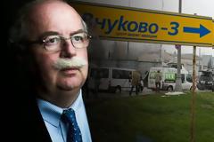 Σενάρια συνωμοσίας για το «δυστύχημα» που έστειλε στο θάνατο τον Γάλλο «καπετάνιο» της Total