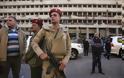 Εννιά τραυματίες από έκρηξη βόμβας στο πανεπιστήμιο του Καΐρου