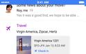 Inbox by Gmail: AppStore new free....Νέα εφαρμογή από την Google - Φωτογραφία 3