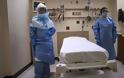 Έμπολα: Τι αλλάζει στα νοσοκομεία