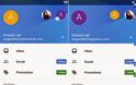 Το GMail app για Android υποστηρίζει λογαριασμούς Yahoo και Outlook