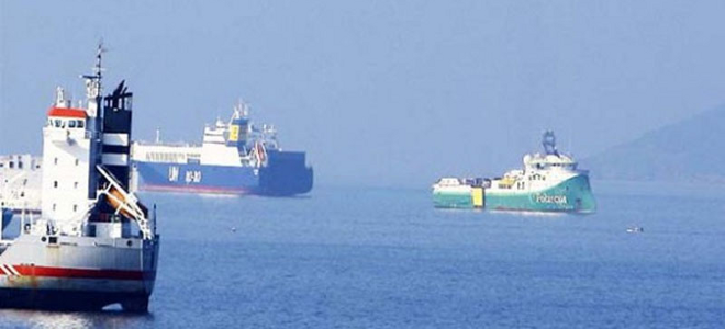 Αλλα δύο πολεμικά πλοία έστειλε η Τουρκία στην ΑΟΖ Κύπρου - Φωτογραφία 1