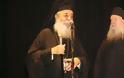 5449 - Πλήθος πιστών στην ομιλία του Αγιορείτου π. Αθανασίου Σιμωνοπετρίτου στην Λαμία - Φωτογραφία 2