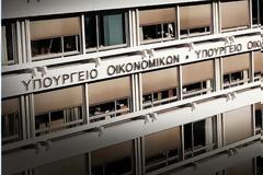 Πόσα τελικά θα χρωστάει η Ελλάδα μέχρι το 2030; Δείτε το ποσό και θα σας πέσουν τα μαλλιά...[photos]