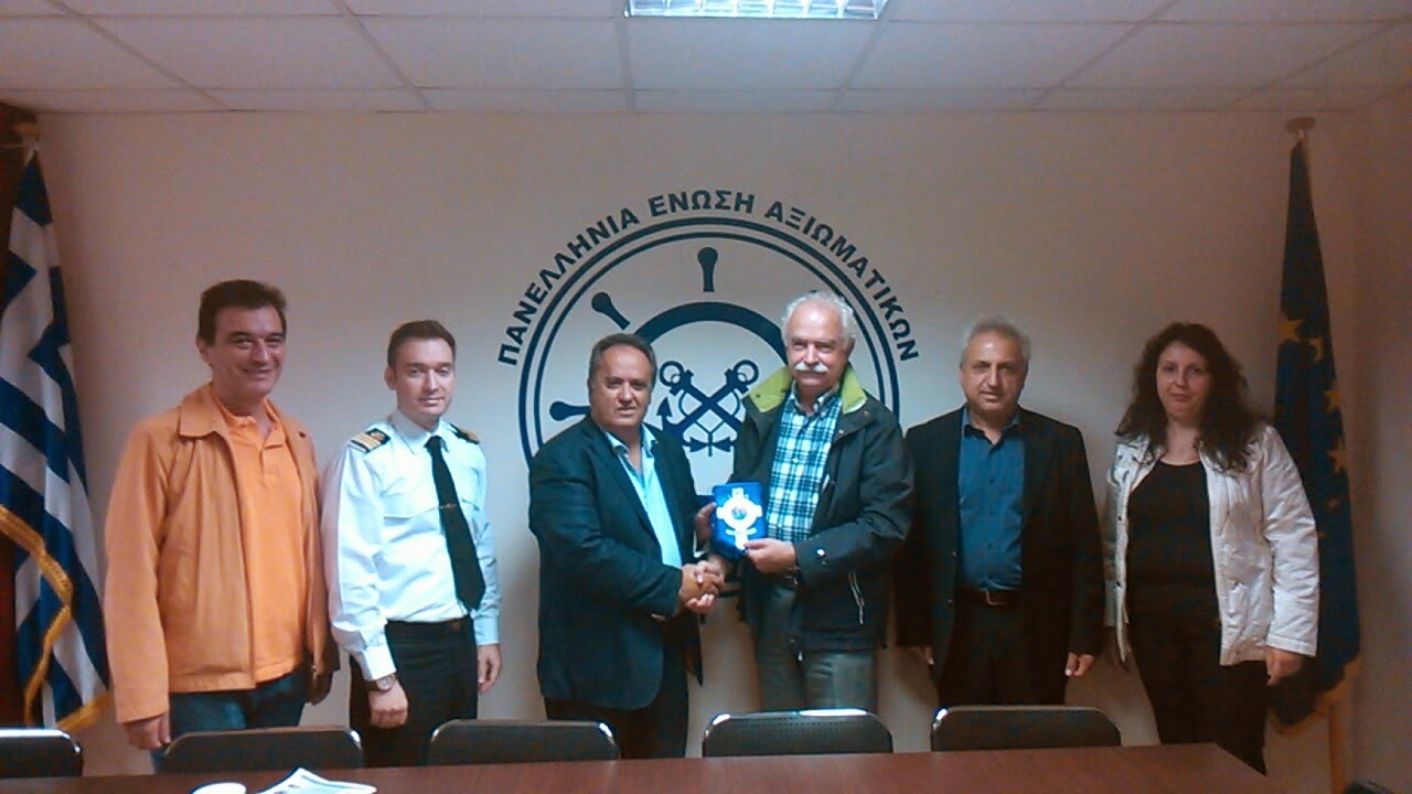 ΠΕΑΛΣ: Συνάντηση Προέδρου ΠΕΑΛΣ με τους Προέδρους του Εθνικού Τμήματος της Διεθνούς Ενώσεως Αστυνομικών – Πυροσβεστών – Λιμενικών και του Ταμείου Επαγγελματικής Ασφάλισης του Ελληνικού Τμήματος της Διεθνούς Ενώσεως - Φωτογραφία 1