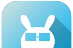 Phone Doctor Plus: AppStore free today...ελέγξτε τα όλα στο iphone σας