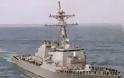 Οι ΗΠΑ ενισχύουν τη ναυτική παρουσία με Aegis στην Ιαπωνία