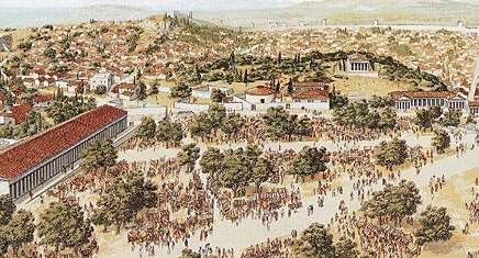 Πως η Αρχαία Ελληνική Αγορά άλλαξε τον κόσμο - Φωτογραφία 1