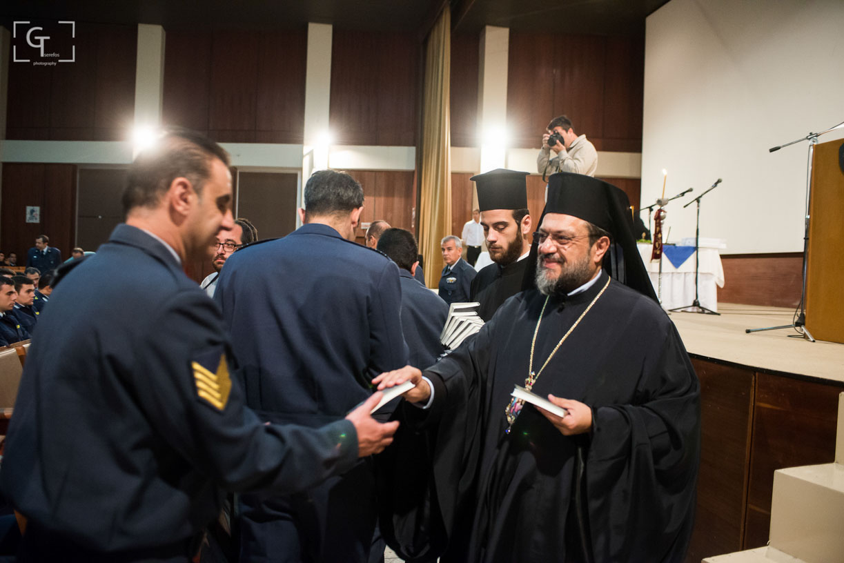 Ο Μεσσηνίας Χρυσόστομος στην 120 Πτέρυγα Εκπαιδεύσεως Αέρος - Φωτογραφία 7