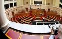 Υπερψηφίστηκε το νομοσχέδιο για διαφάνεια στη Διαύγεια