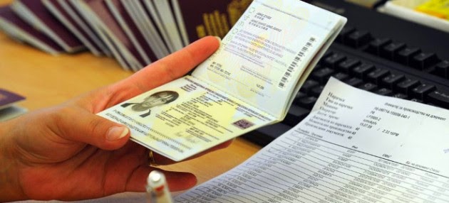 Πρόβλημα με τουρκικά διαβατήρια από ΕΕ - Φωτογραφία 1
