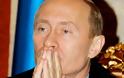 Πούτιν: Οι ΗΠΑ θέλουν να ξαναφτιάξουν τον κόσμο στα μέτρα τους