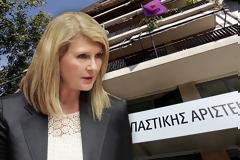 ΣΥΡΙΖΑ: ΖΗΤΟΥΝ ΣΥΝΑΙΝΕΣΗ ΓΙΑ ΣΥΝΕΧΙΣΗ ΤΟΥ ΕΓΚΛΗΜΑΤΟΣ