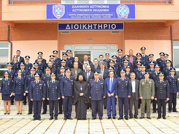 Αποφοίτηση 40 Αξιωματικών από το Κέντρο Επιμόρφωσης ΕΛ.ΑΣ. στο Πανόραμα Βέροιας - Φωτογραφία 1