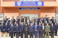 Αποφοίτηση 40 Αξιωματικών από το Κέντρο Επιμόρφωσης ΕΛ.ΑΣ. στο Πανόραμα Βέροιας