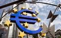 Περίπου 25 τράπεζες δεν περνούν τα τεστ αντοχής της ΕΚΤ