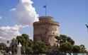 Γιορτάζει τον πολιούχο της, Άγιο Δημήτριο η Θεσσαλονίκη - Φωτογραφία 1