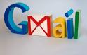 Google Inbox: Ξεχάστε ότι ξέρατε για το Gmail