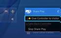 Αναβάθμιση v2.00στο PS4, έρχεται και το Share Play