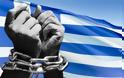 ΣΥΡΙΖΑ: ΣΥΝΕΝΟΧΟΥΣ ΣΤΟ ΕΓΚΛΗΜΑ ΔΕΝ ΘΑ ΒΡΟΥΝ