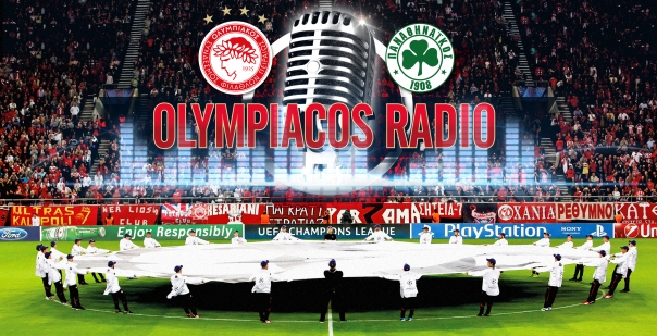 ΟΛΥΜΠΙΑΚΟΣ - ΠΑΝΑΘΗΝΑΪΚΟΣ ΑΠΟ ΤΟ Olympiacos Web Radio - Φωτογραφία 1