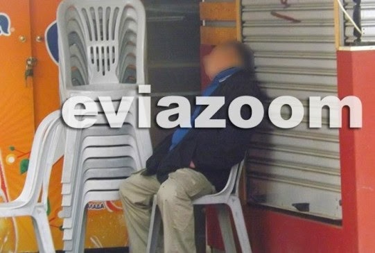 ΣΥΓΚΛΟΝΙΖΕΙ ο επιχειρηματίας που τα έχασε όλα και κοιμάται στο δρόμο...Δείτε τις φωτογραφίες που κάνουν το γύρο του διαδικτύου! [photos] - Φωτογραφία 2