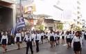 Δρακόντεια μέτρα ασφαλείας για την παρέλαση της 28ης Οκτωβρίου στη Πάτρα