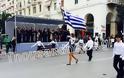 Ολοκληρώθηκε η μαθητική παρέλαση στη Θεσσαλονίκη: Το μίνι είχε και πάλι την τιμητική του...[photo] - Φωτογραφία 2