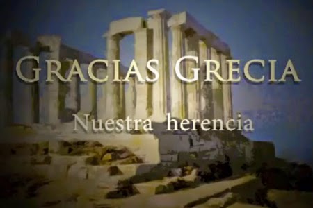 Gracias Ελλάδα: Ένα ΣΥΓΚΛΟΝΙΣΤΙΚΟ βίντεο που θα σας κάνει να δακρύσετε! [video] - Φωτογραφία 1