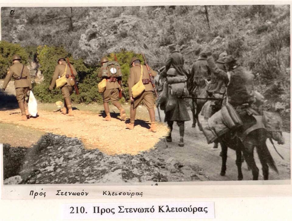 Αναπαριστούν φωτογραφίες από τον ελληνοϊταλικό πόλεμο! - Φωτογραφία 8