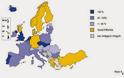 Μεγάλες οι διαφορές στα δίδακτρα της τριτοβάθμιας εκπαίδευσης στην Ευρώπη λέει η Κομισιόν - Φωτογραφία 2