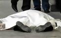 Έγκλημα φρίκης στον Ασπρόπυργο: Δολοφονήθηκε 45χρονος