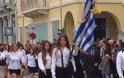 Η μαθητική και στρατιωτική παρέλαση της 28ης Οκτωβρίου στη Πάτρα [photos+video]